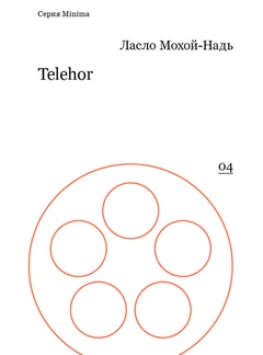 Telehor