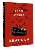 Dracula = Дракула
