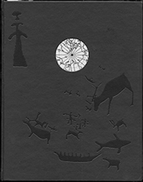 Северная энциклопедия