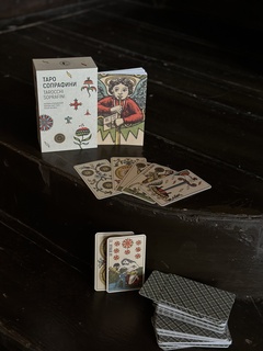 Карты таро «TAROCCHI SOPRAFFINI»