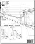 TATLIN PLAN 3|5|63 2008. BEIJING AIRPORT