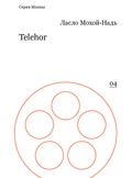 Telehor