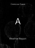 Weather Report