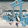 Календарь. Japanese prints
