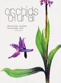 Открытка. Орхидеи Урала