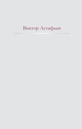 Нет мне ответа...