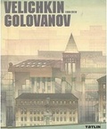 Velichkin & Golovanov = Величкин и Голованов. 1988-2010