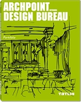 Дизайн-бюро «Архпоинт». Интерьеры