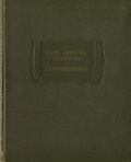 Размышления