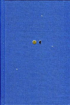 Четыре тома. Том III. Poetica