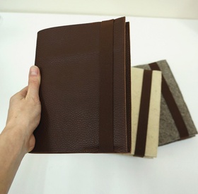 Обложка на ежедневник «Затеси» кожаная