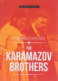 The Karamazov Brothers