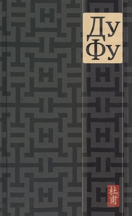 Проект Наталии Азаровой