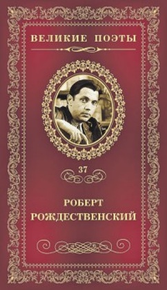 Огромное небо