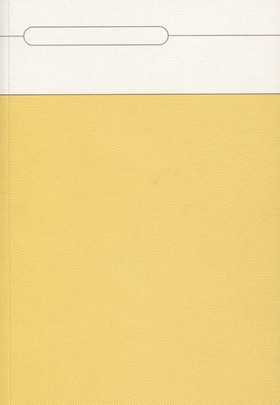 После искусства