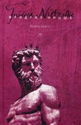 Собрание сочинений: в 5 т. Т.4: Воля к власти