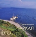 Удивительный Байкал: Фотоальбом