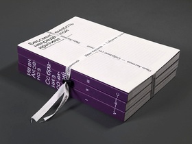 Собрание сочинений в 3 томах. Иван Аксёнов