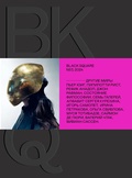Журнал BLACK SQUARE. №3. Другие миры