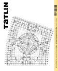 TATLIN Plan #29 Деловой квартал «Невская ратуша»