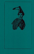 Призраки со всех сторон: необыкновенная русская фантастическая проза XIX века